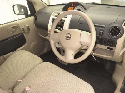 Nissan OTTI