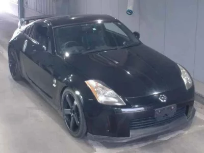 Nissan FAIRLADYZ