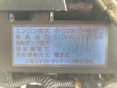 Mitsubishi MITUBISHI