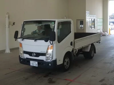 Nissan ATLAS
