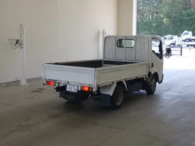 Nissan ATLAS