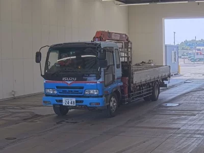 Isuzu TRUCK