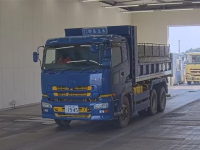 Nissan TRUCK