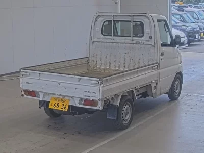 Mitsubishi MITUBISHI