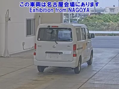 Toyota TOWN ACE VAN