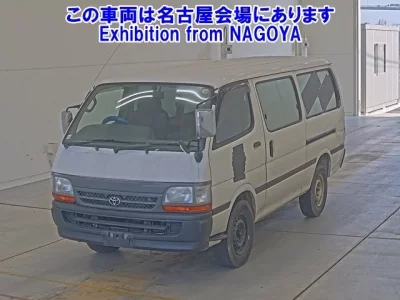 Toyota OTHER
