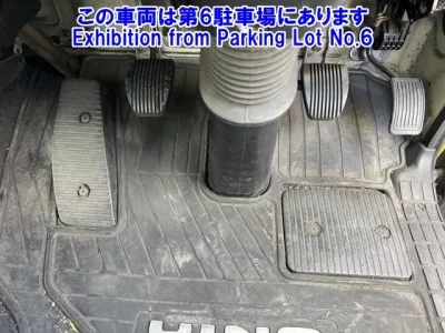 Hino RANGER
