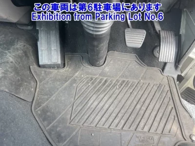 Nissan ATLAS