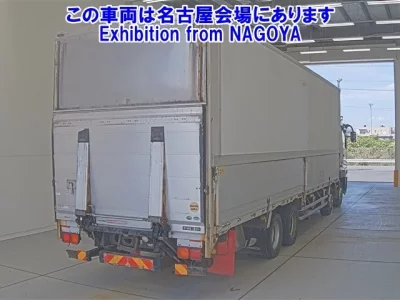 Mitsubishi SUPER GREAT