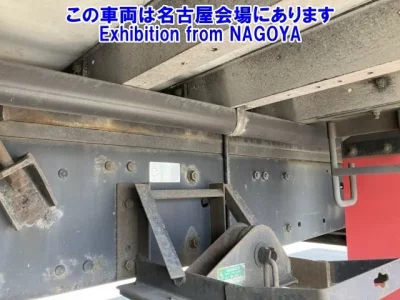 Mitsubishi SUPER GREAT