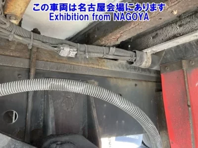 Mitsubishi SUPER GREAT