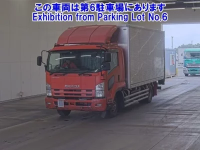 Isuzu FORWARD