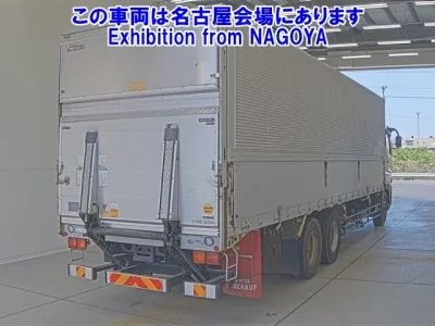 Mitsubishi SUPER GREAT