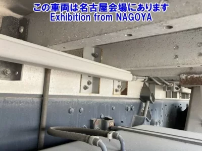 Mitsubishi SUPER GREAT