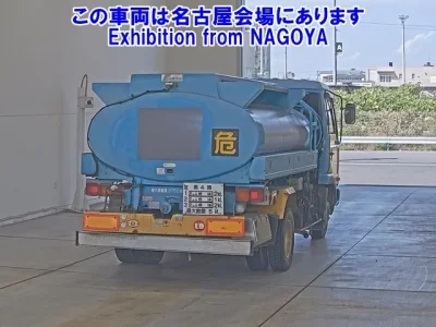 Nissan CONDOR