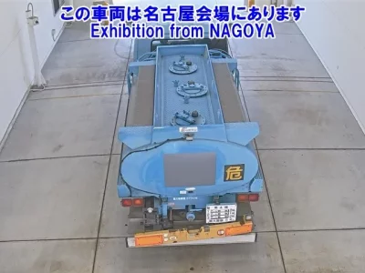 Nissan CONDOR