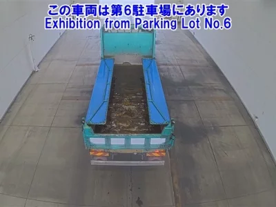 Nissan QUON