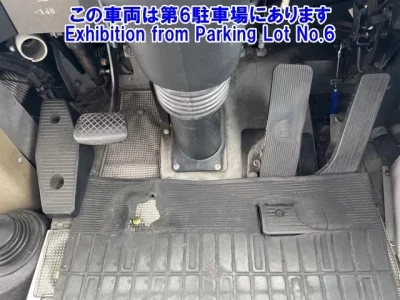 Isuzu GALA MIO