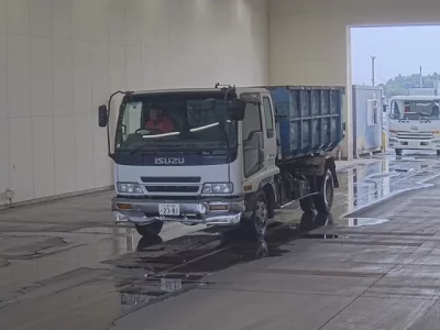 Isuzu FORWARD