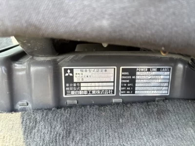 Mitsubishi FUSO TRUCK