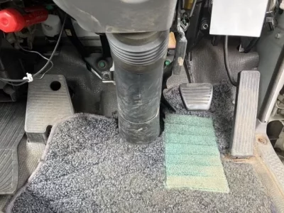 Nissan ATLAS