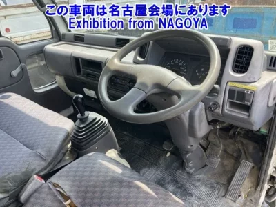 Nissan ATLAS