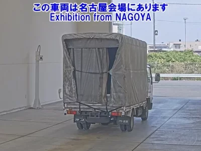 Nissan ATLAS