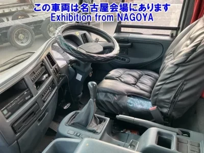 Nissan UD SERIES