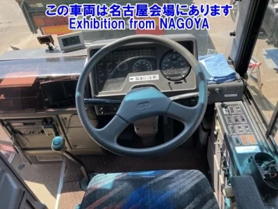 Mitsubishi AERO MIDI