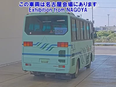 Mitsubishi AERO MIDI