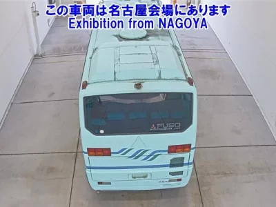 Mitsubishi AERO MIDI