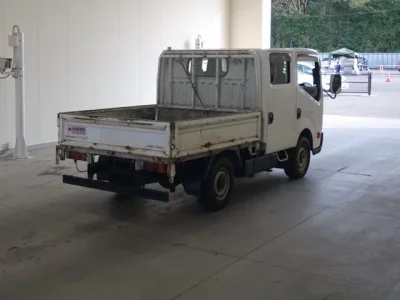 Nissan ATLAS