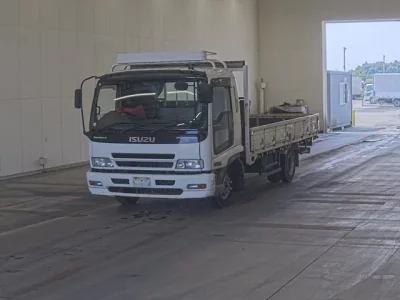 Isuzu FORWARD
