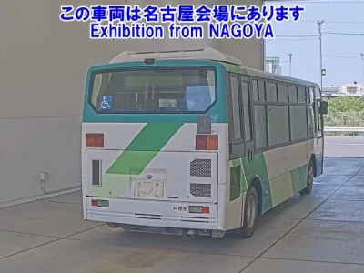 Mitsubishi AERO MIDI