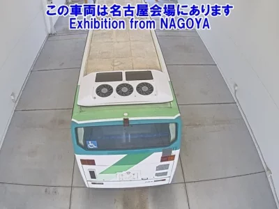 Mitsubishi AERO MIDI