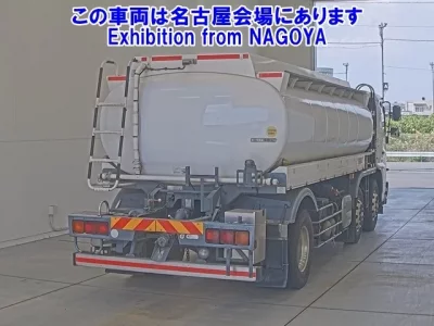 Hino PROFIA