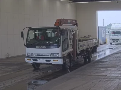 Isuzu FORWARD