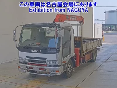 Isuzu FORWARD