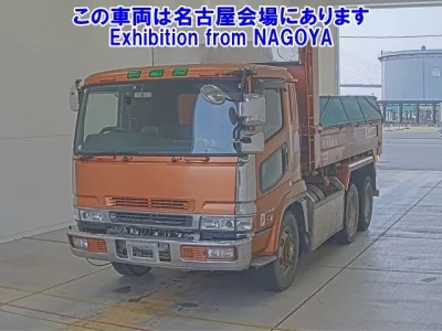 Mitsubishi SUPER GREAT