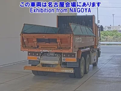 Mitsubishi SUPER GREAT