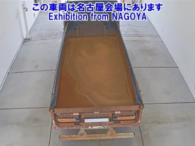 Mitsubishi SUPER GREAT