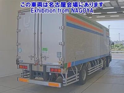 Nissan QUON