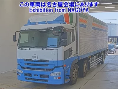 Nissan QUON