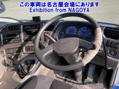 Nissan QUON