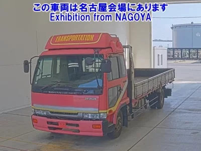Nissan CONDOR