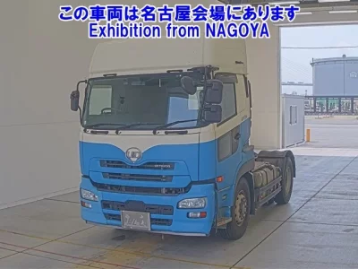 Nissan QUON