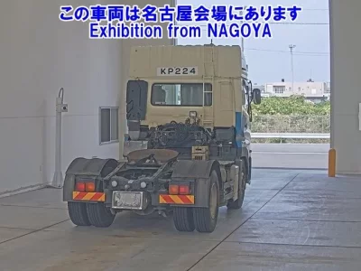 Nissan QUON