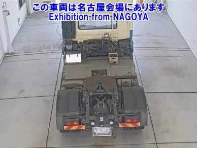 Nissan QUON