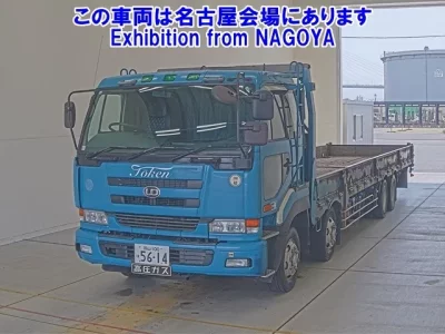 Nissan TRUCK