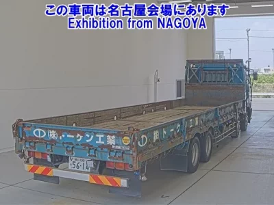 Nissan TRUCK